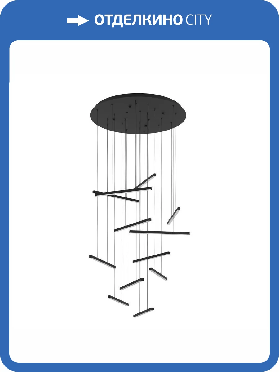 Подвесная люстра Eglo Lindoza 390351 фото 6