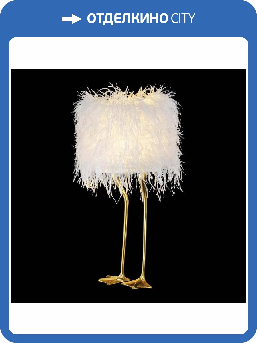 Настольная лампа Wertmark Tizio WE751.01.504 фото 2