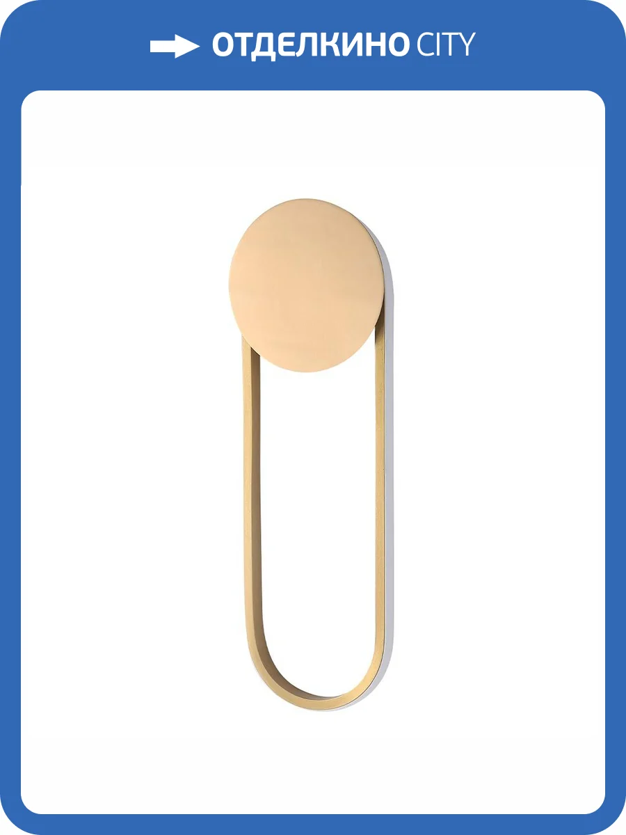 Бра Crystal Lux NINA AP18W LED BRASS фото 5