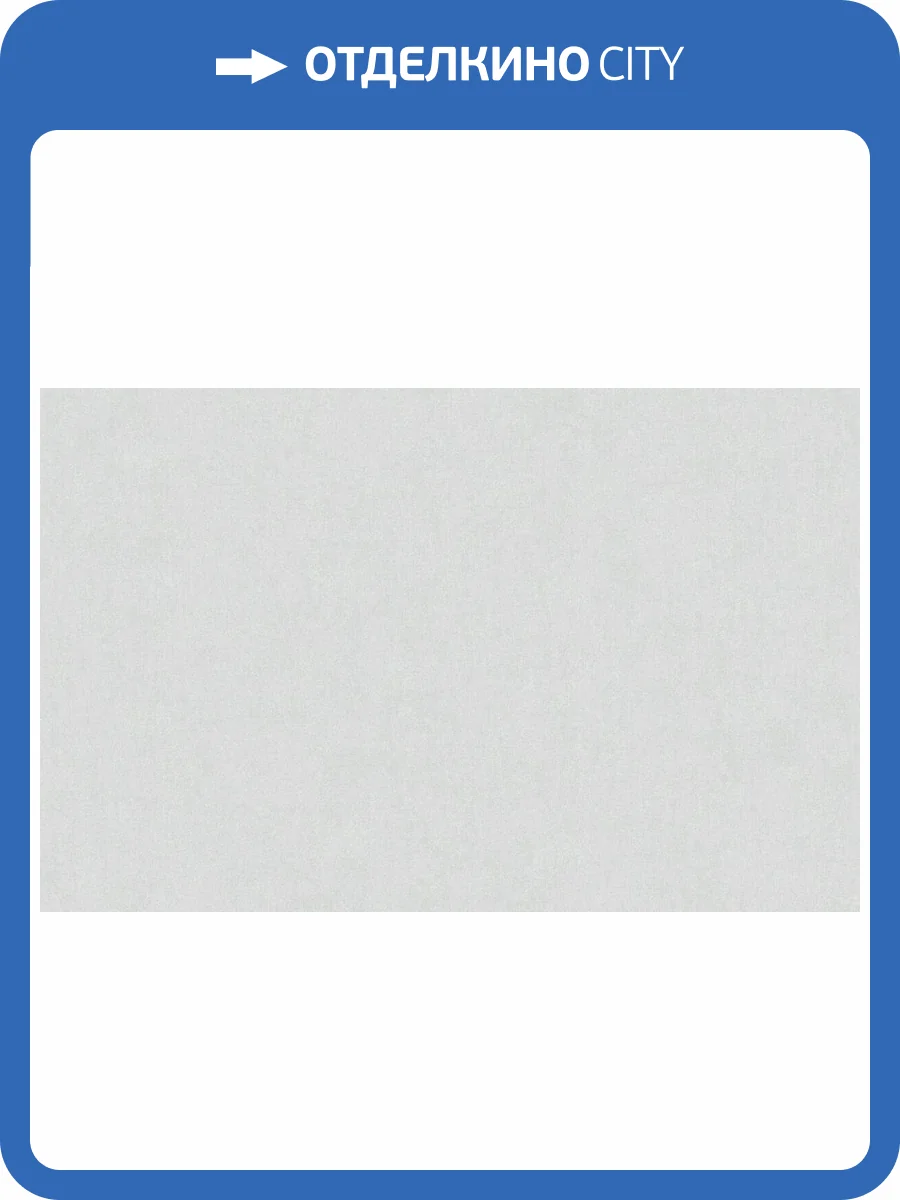 Обои Artsimple Holidays ARTS13 001 фото 2