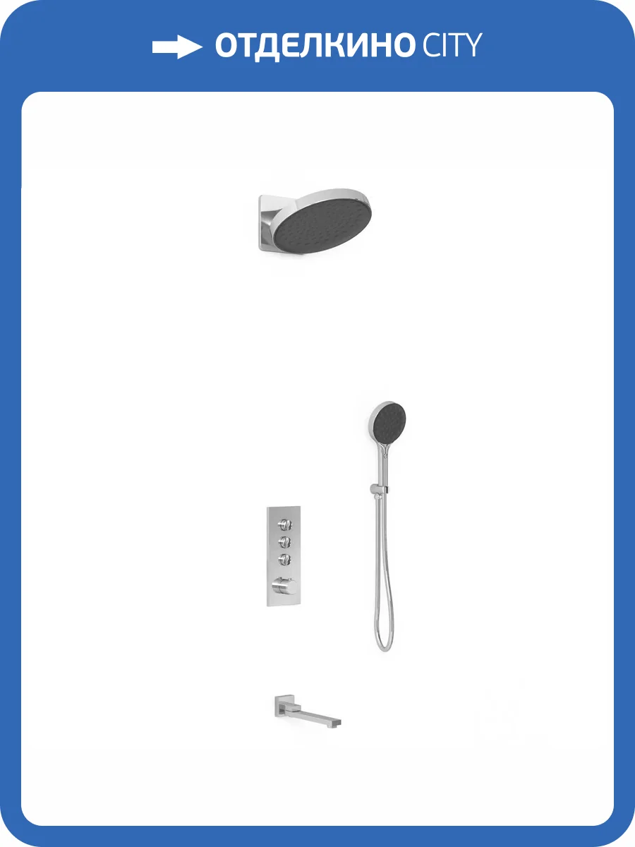 Душевой комплект Vincea Inspire VSFW-433TI3CH хром, встраиваемый, с термостатом фото 15