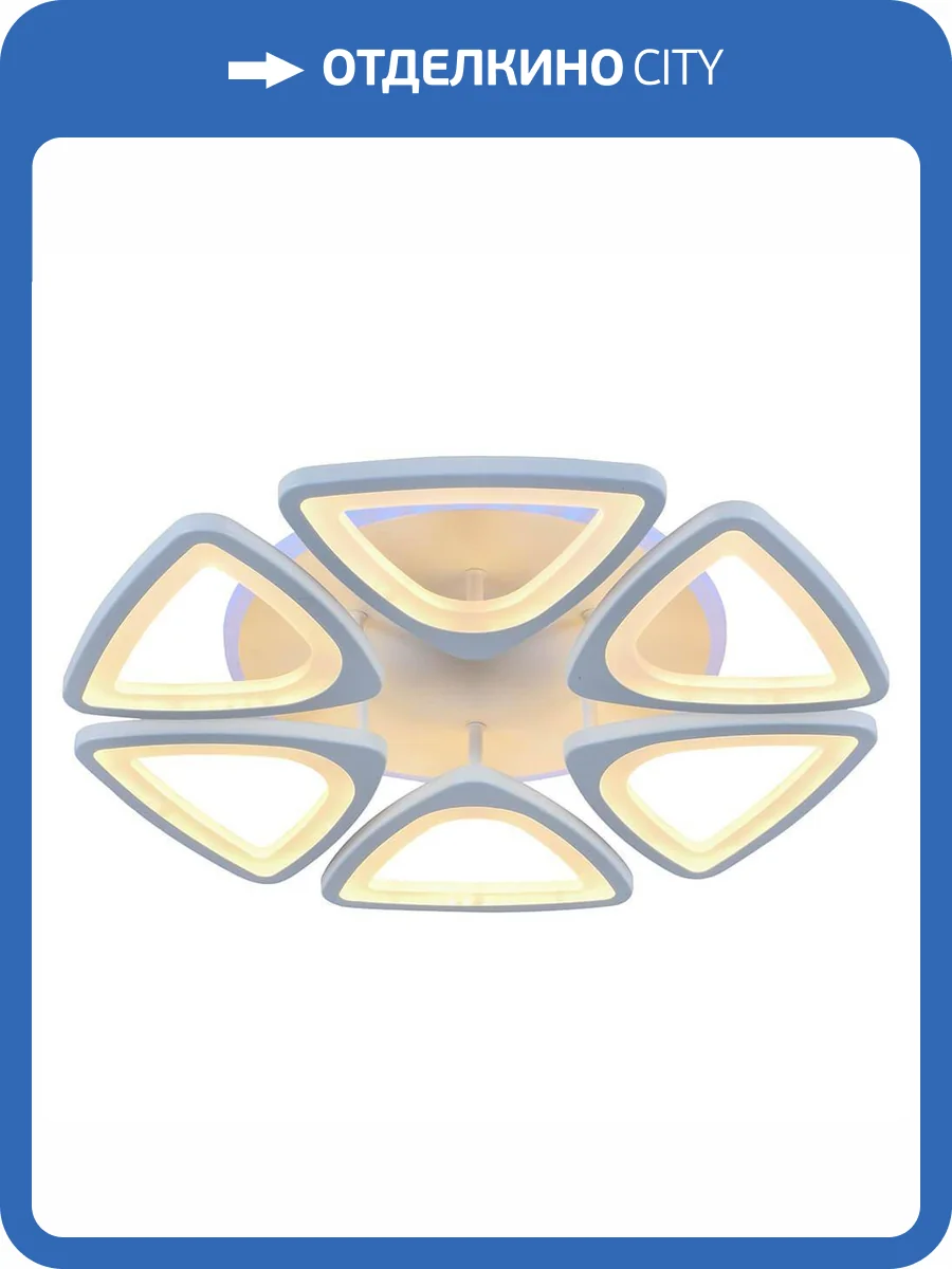 Потолочная люстра Profit Light 8064/6 WHT фото 3