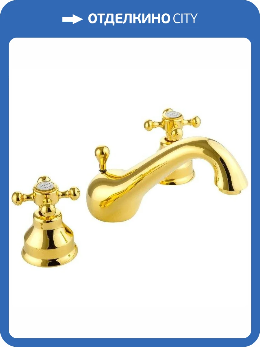 Смеситель для раковины Migliore Lady 18854 золотой фото 3