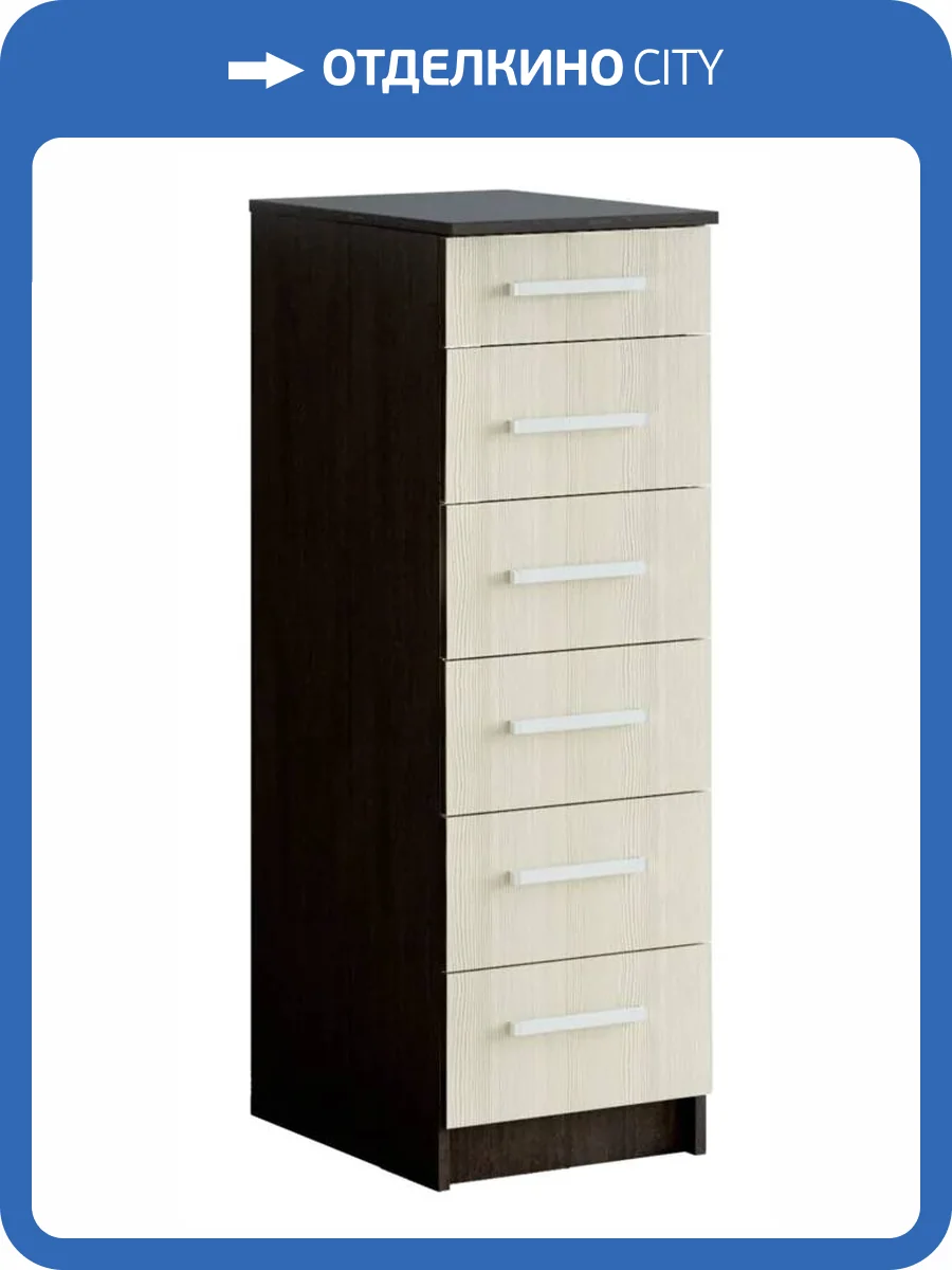 Комод БТС МЕБЕЛЬ Фиеста Т0018101 венге, лоредо, высокий фото 5