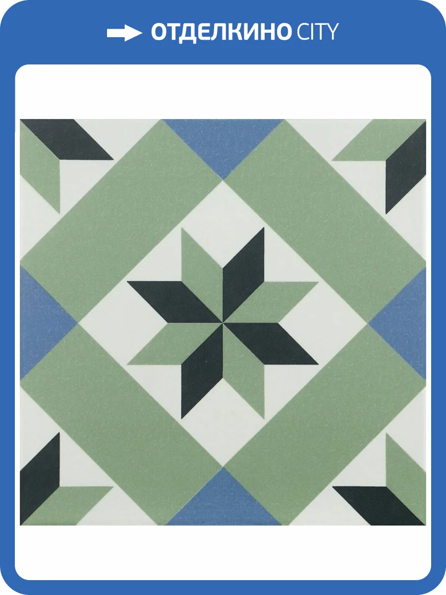 Керамогранит Mainzu Infusion Ribeira 20x20 фото 2