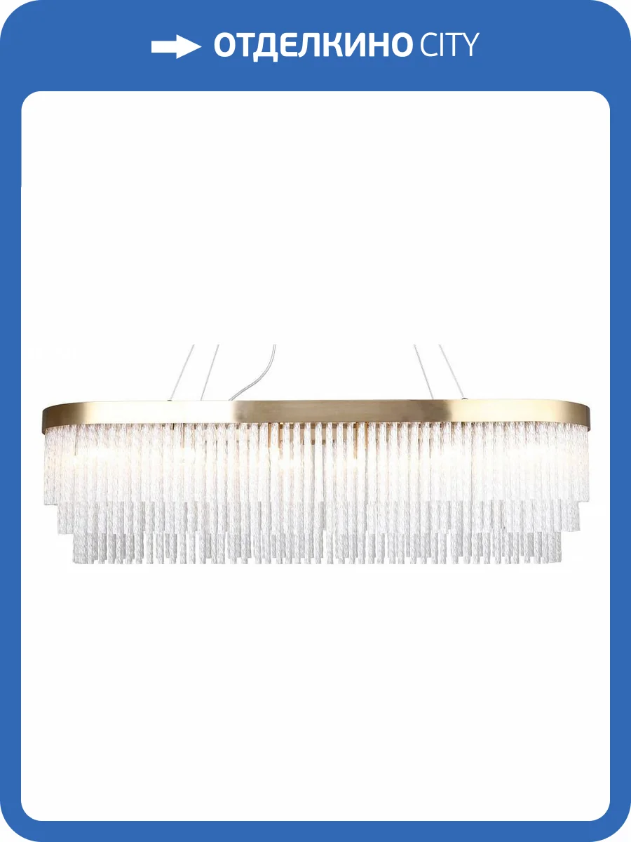 Подвесная люстра Favourite Bellinda 4189-14P фото 2