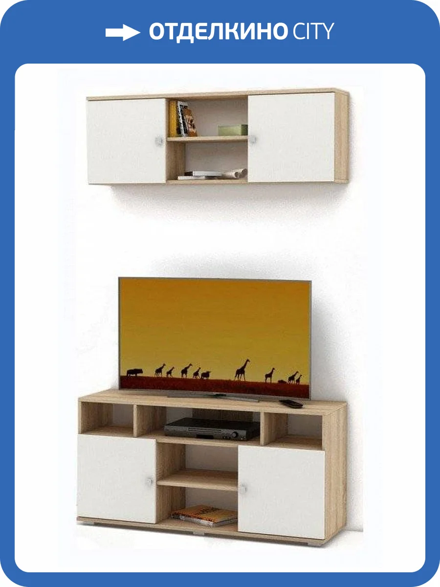 Набор для гостиной ВМФ Тунис-1 MAS_STNT-1-DSB фото 2