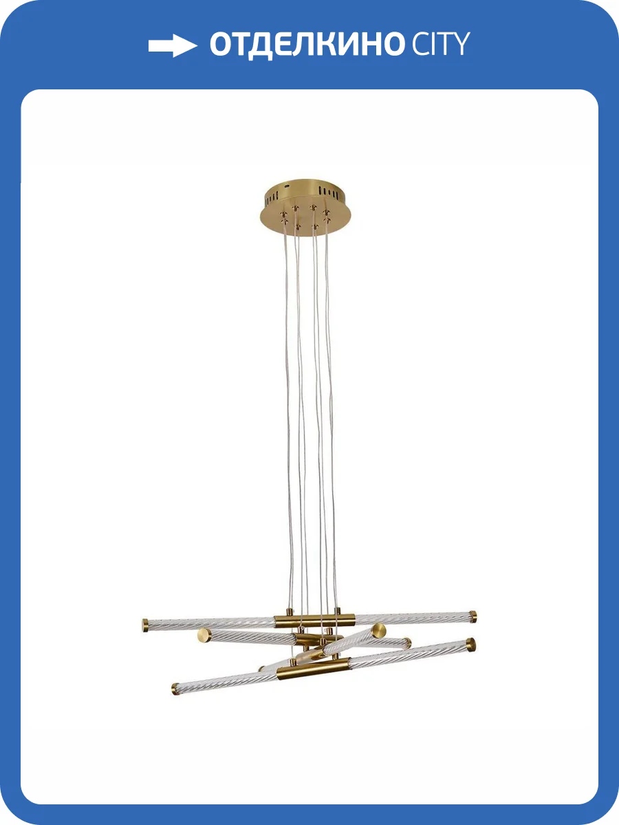 Подвесная светодиодная люстра F-Promo Vigas 4469-4P фото 5