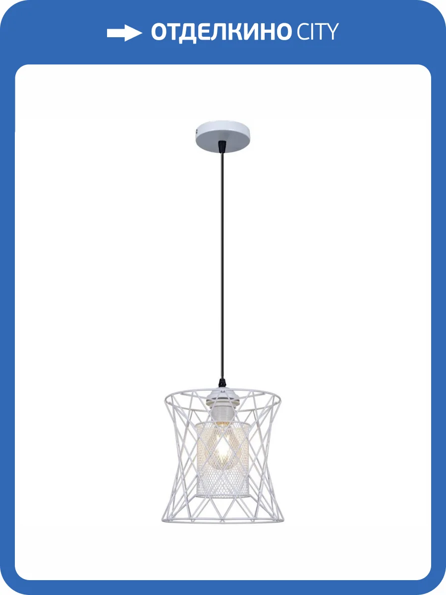 Подвесная люстра Reluce 70071-3.4-01 WH+BK фото 3