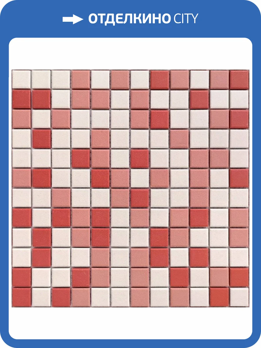 Мозаика LeeDo L'Universo Venere (2.3x2.3) 30x30 фото 4