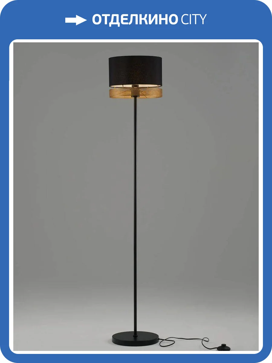 Торшер Moderli Gela V10630-1F фото 6