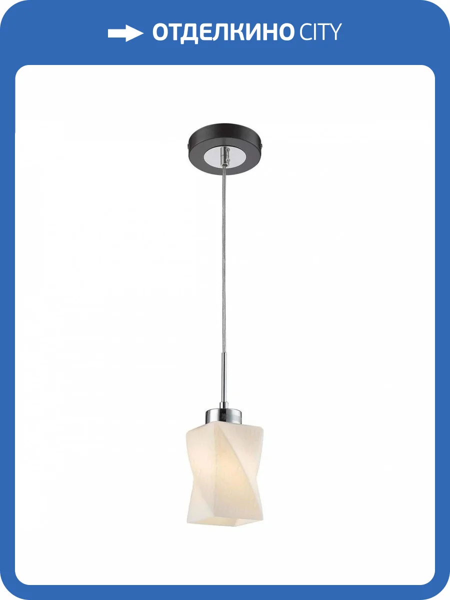 Подвесной светильник Velante 280-126-01 фото 2