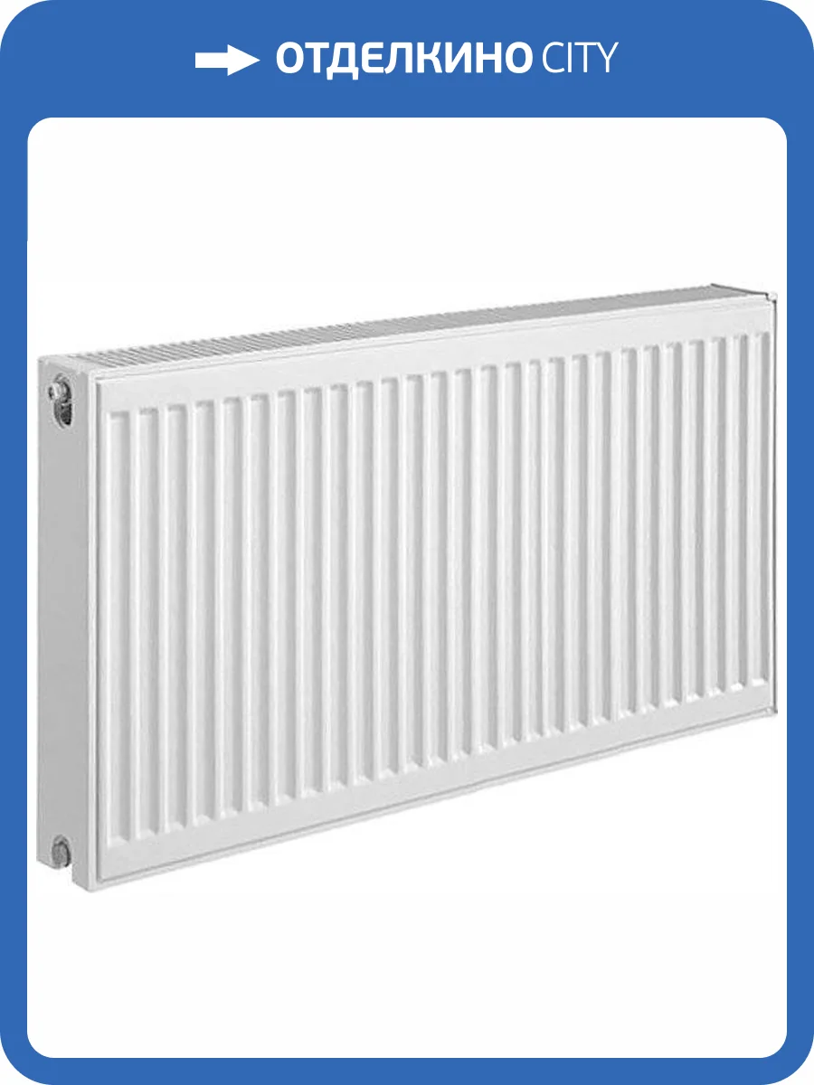 Радиатор стальной Kermi FTV220401001R2Y панельный тип 22 фото 7