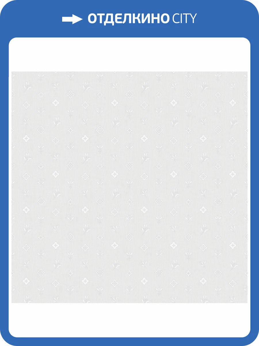 Обои Victoria Stenova Monogramma 589251 фото 2