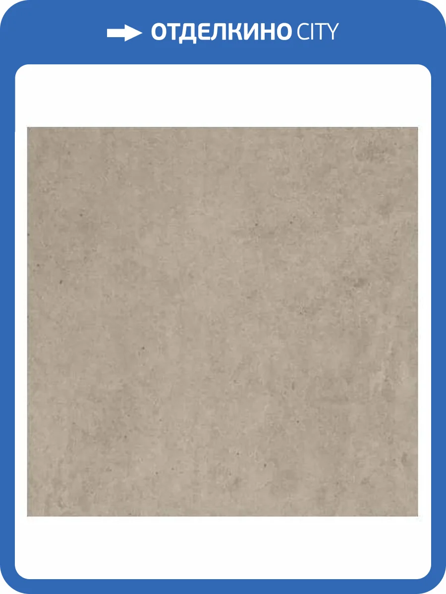 Керамогранит Kerlite Elegance Silk Via Tornabuoni 100x100 фото 11