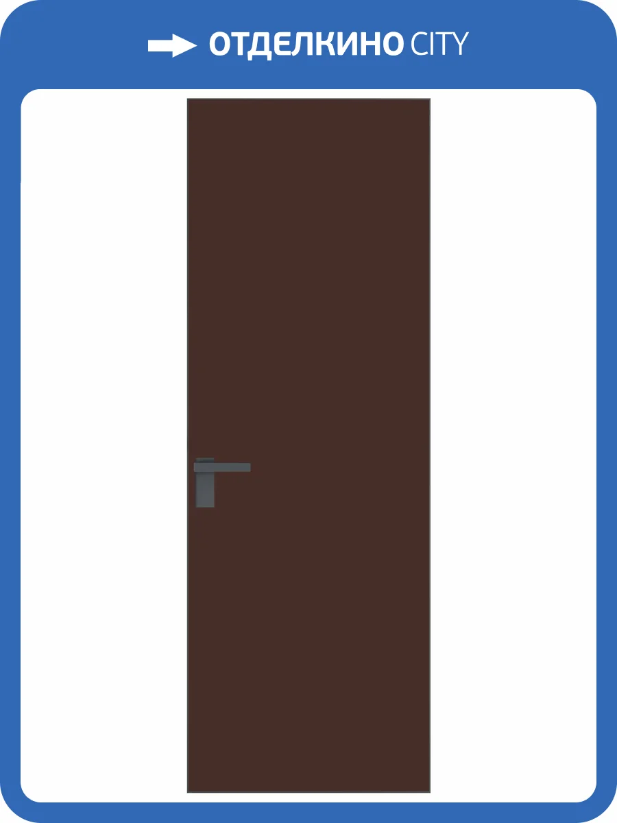 Межкомнатная дверь Profil Doors 1 AGK цвет профиля Серая ночь, стекло безопасное 4 мм монохром шоколад 700x2000 фото 2