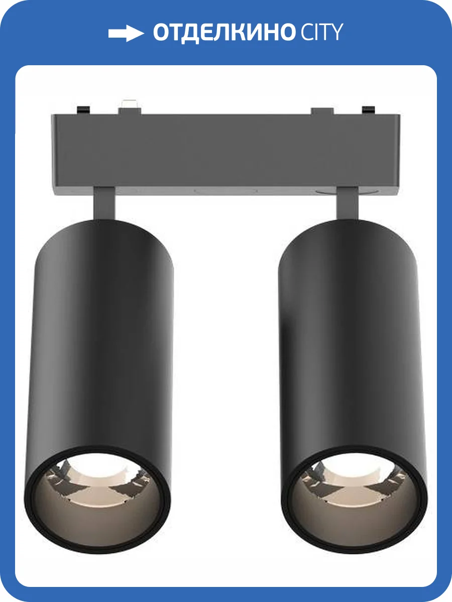 Трековый светильник Aployt APL.0113.00.18 фото 4
