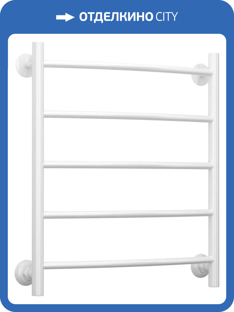 Полотенцесушитель водяной Стилье Версия-Н2 12622-6050 600х500 (5) Г 18 фото 3