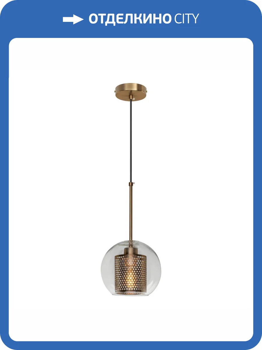 Подвесной светильник Loft IT Hexagon Loft2566-A фото 3