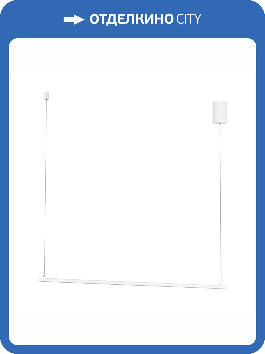 Подвесной светильник Arlight Umbra 036944_1 фото 6