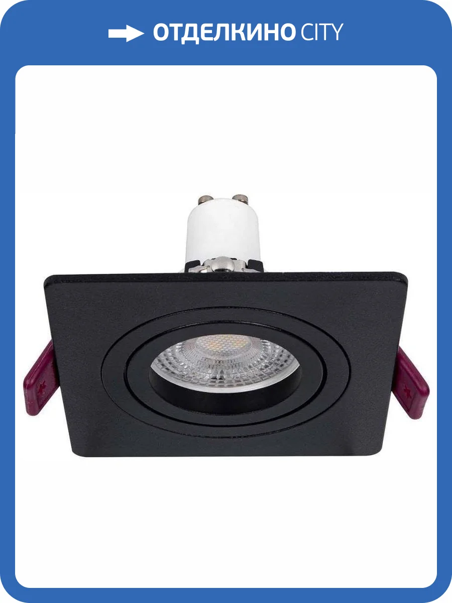 Встраиваемый светильник Favourite 4646-1C фото 2