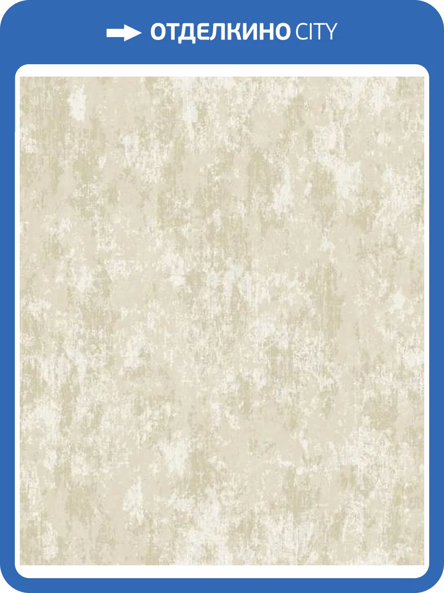 Обои Galerie Lustre SR28102 фото 2