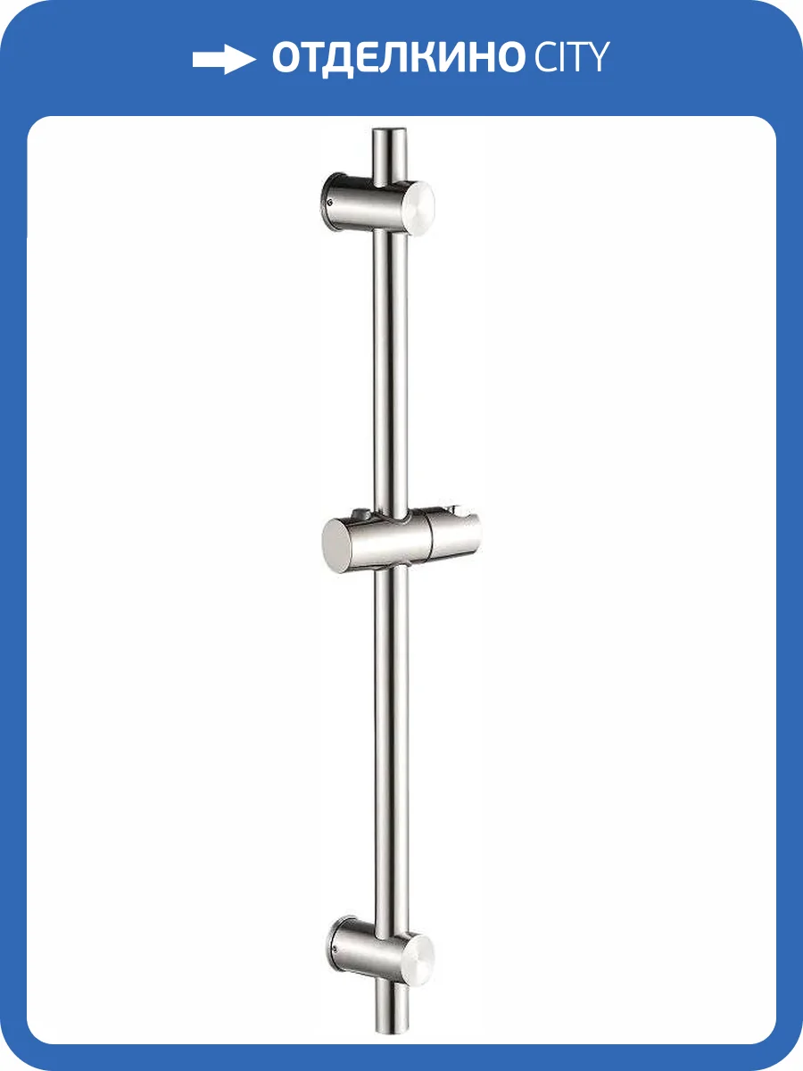 Душевая штанга Haiba HB8011 фото 3