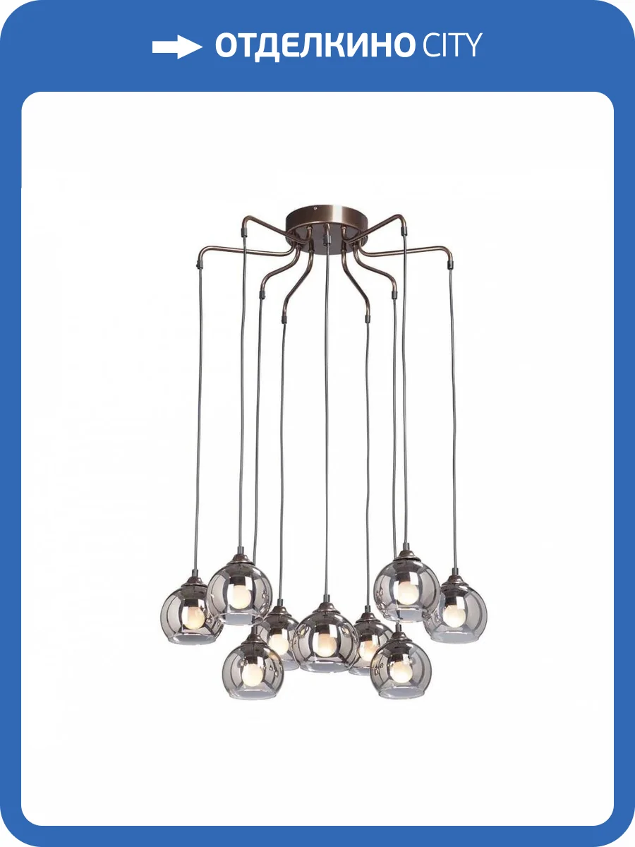 Подвесная люстра Vitaluce V4890-7/9PL фото 2