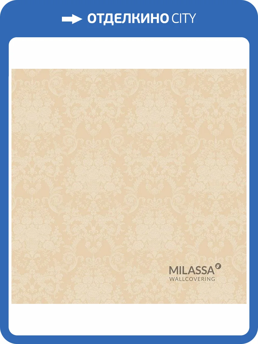 Обои флизелиновые Milassa Flos Flos 1 003 фото 2