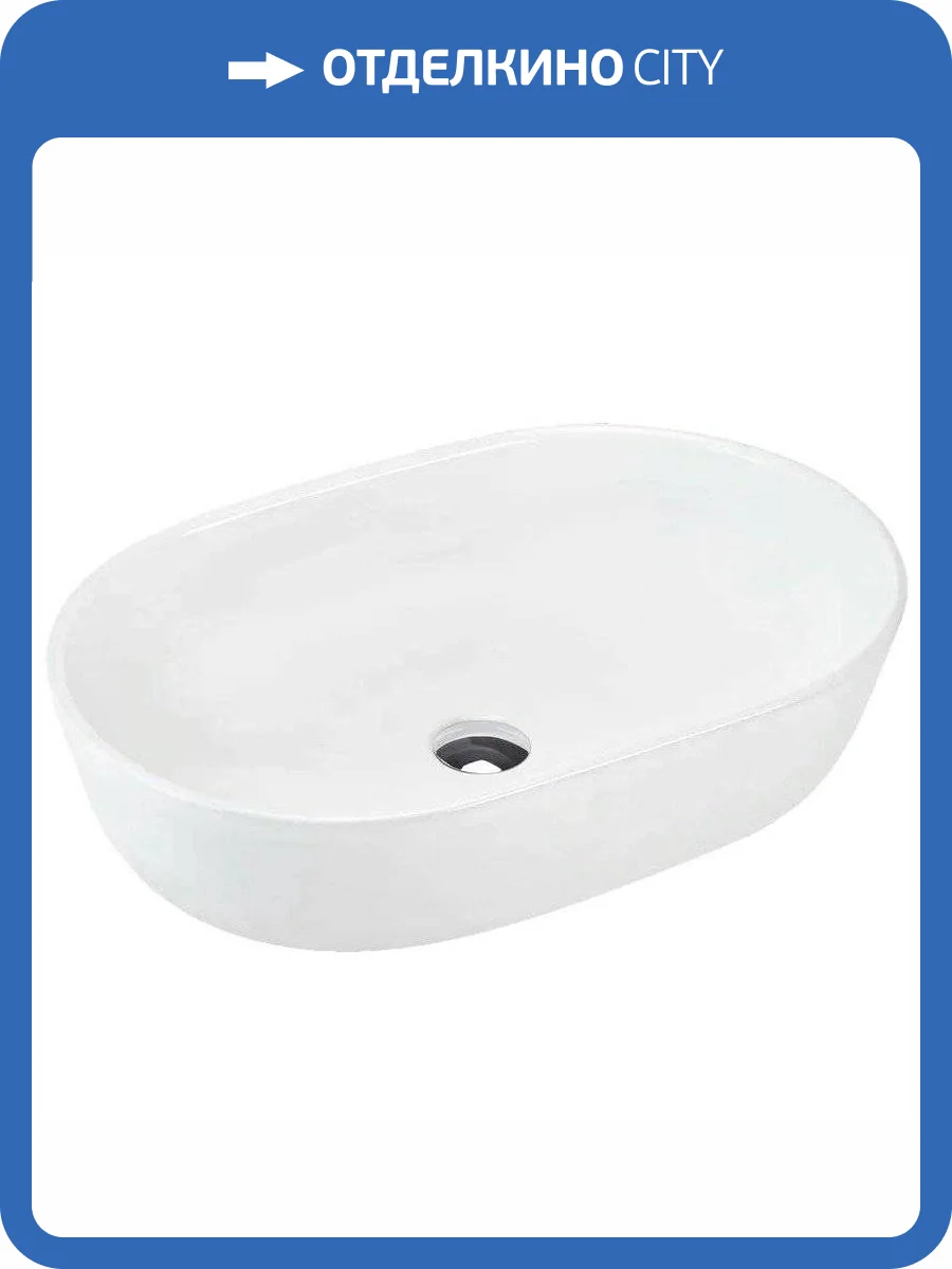 Раковина beWash Bogen 88601001 60 см, белая глянцевая фото 3