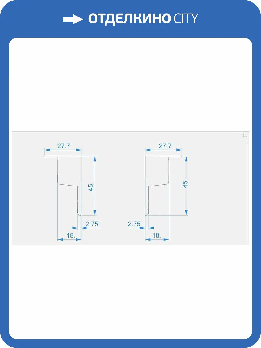 Заглушка Deko-Light End Cap P-EL-03-10 Set 2 pcs 978271 фото 2