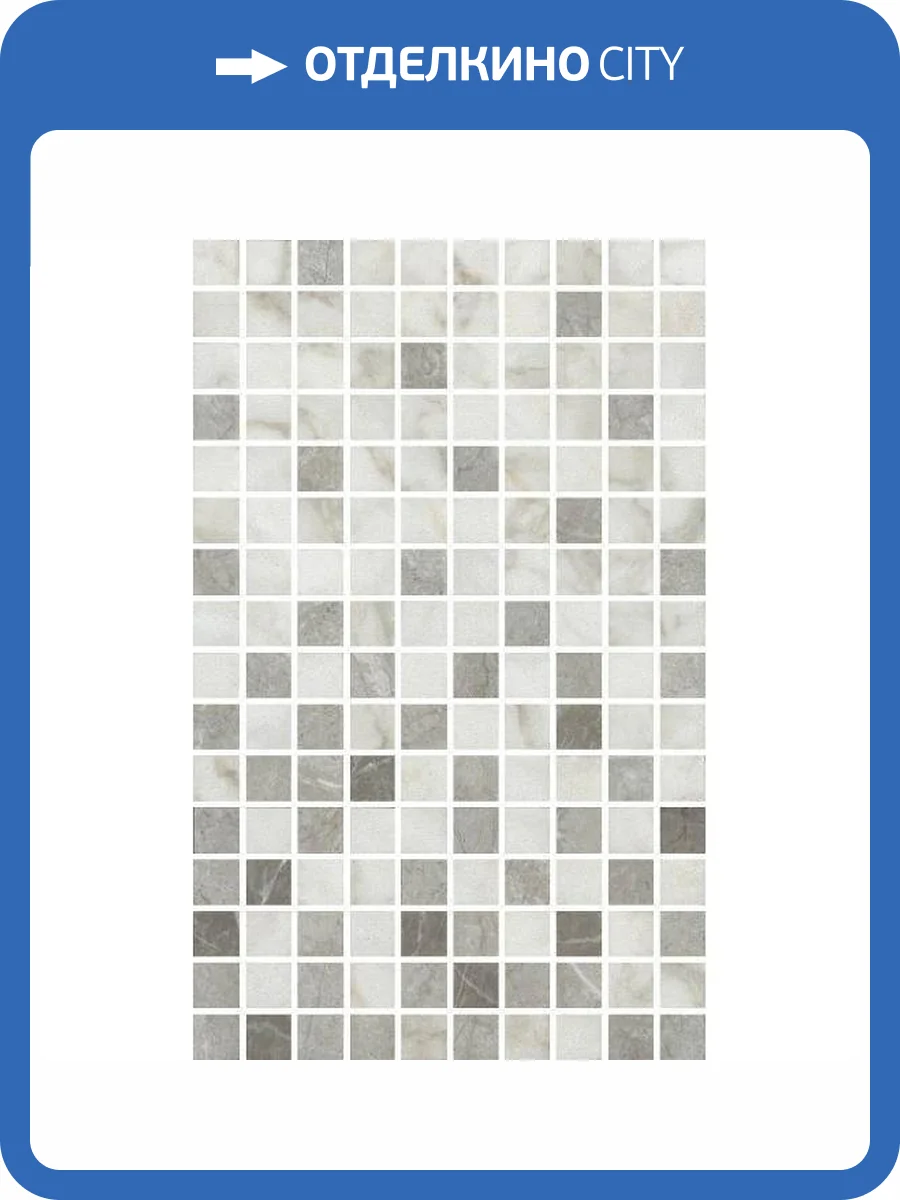 Мозаика Kerama Marazzi Кантата MM6433 Микс Глянцевый 25x40 фото 14