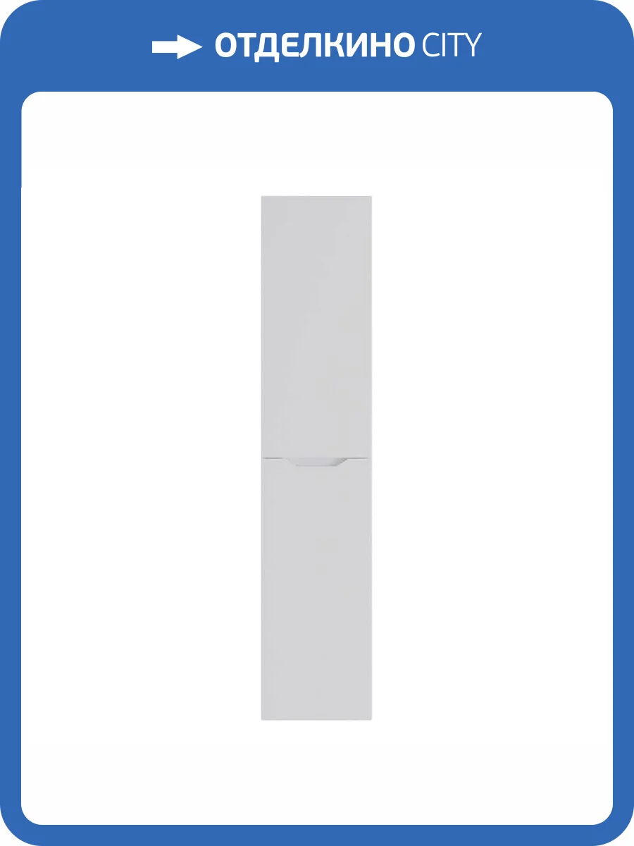 Шкаф-пенал Orange Line Li-35Puw белый матовый, правый, 35 см фото 11