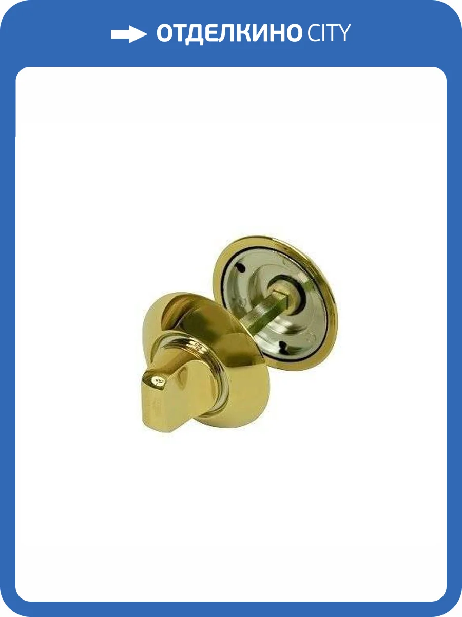 Завертка сантехническая SILLUR OL P.GOLD фото 3