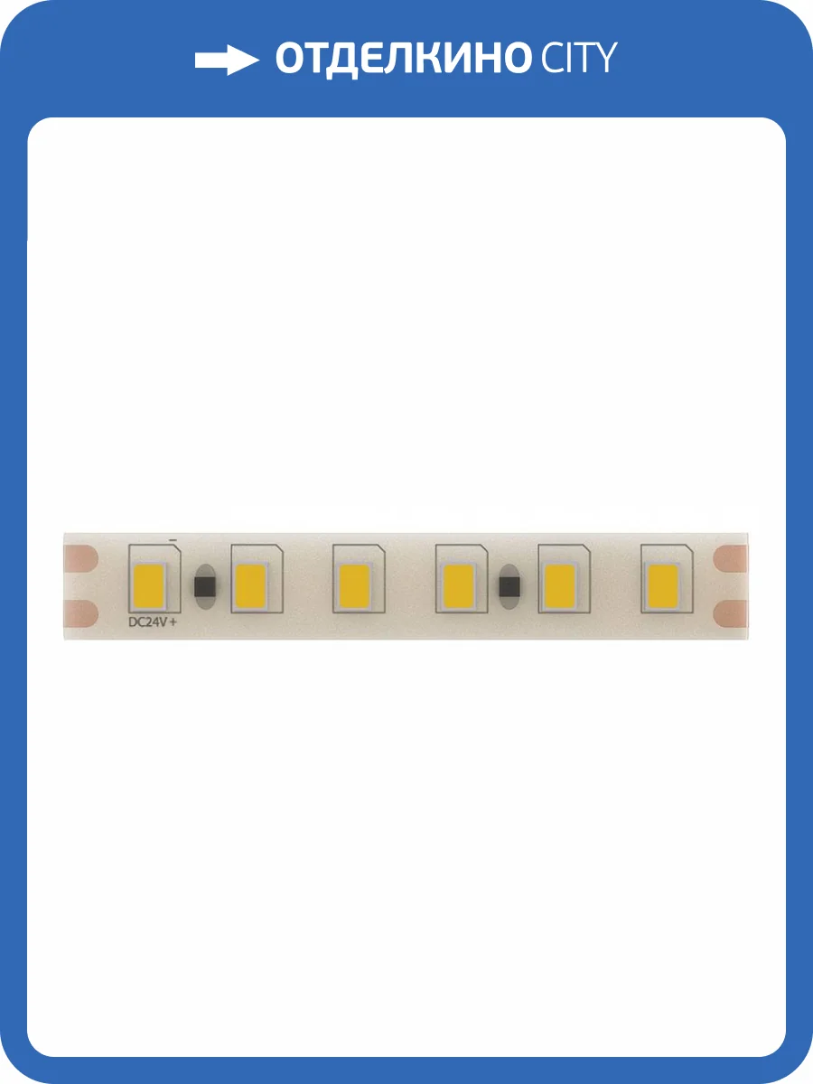 Лента светодиодная Arte Lamp Aqua Tape A2412008-04-3K фото 2