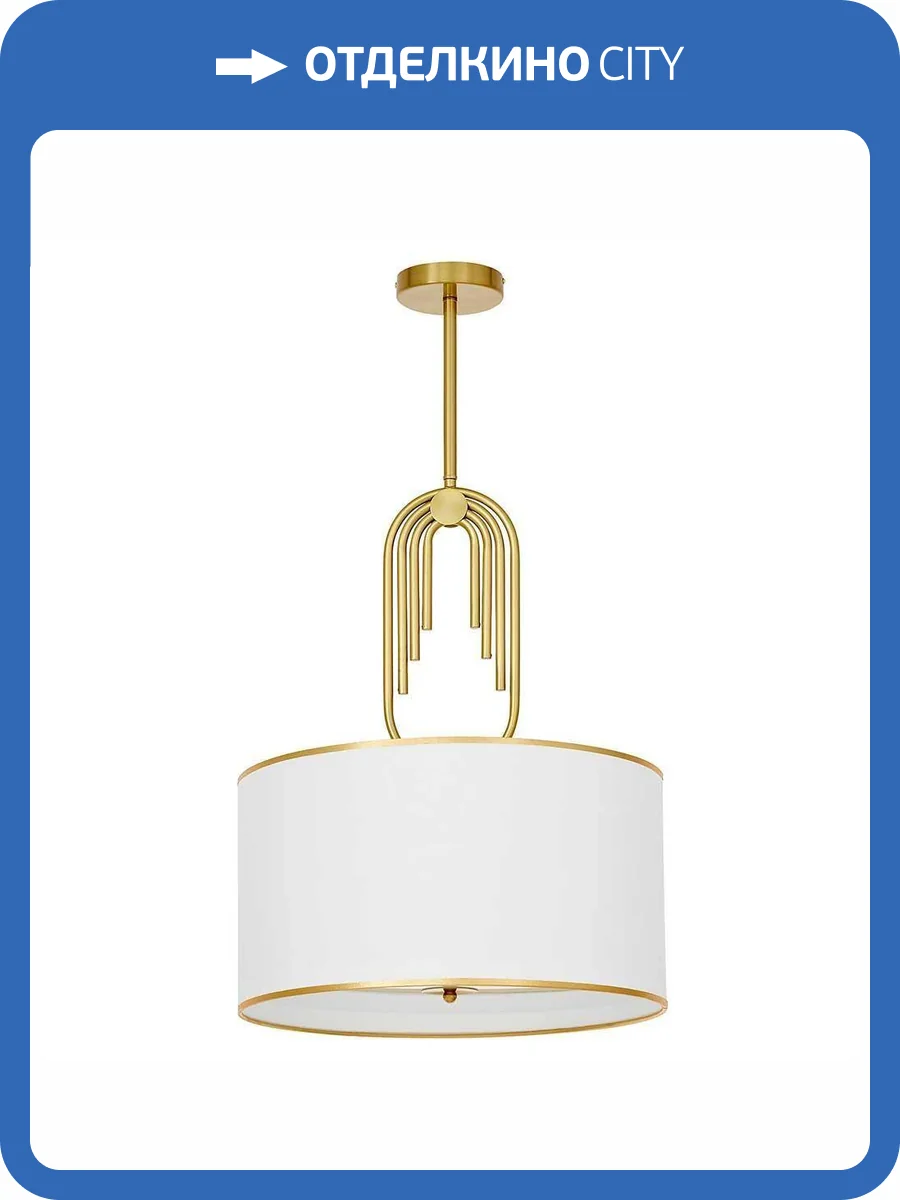 Подвесной светильник Lumina Deco Zanetti LDP 5522-3 WT+MD фото 5