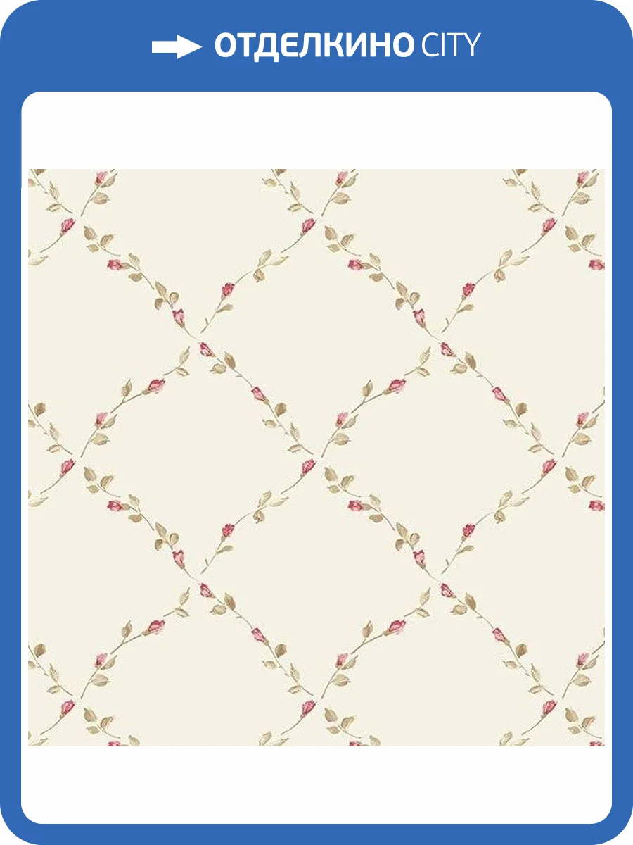 Обои бумажные Aura Little England III PP27728 фото 2