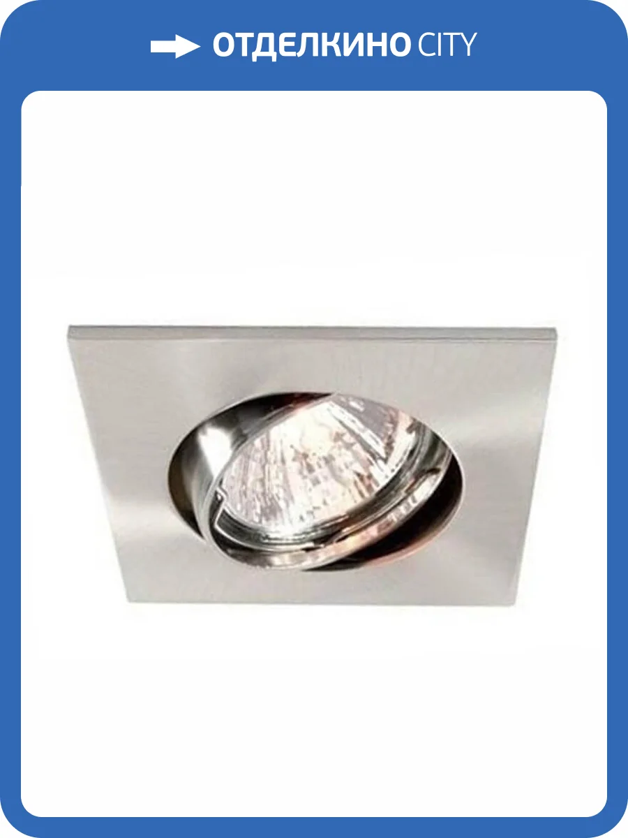 Встраиваемый светильник Deko-Light 449212 фото 2
