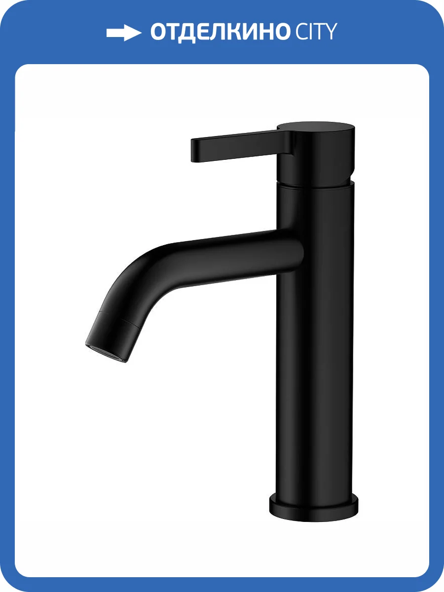 Смеситель для раковины Splenka S221.10.06 черный фото 11