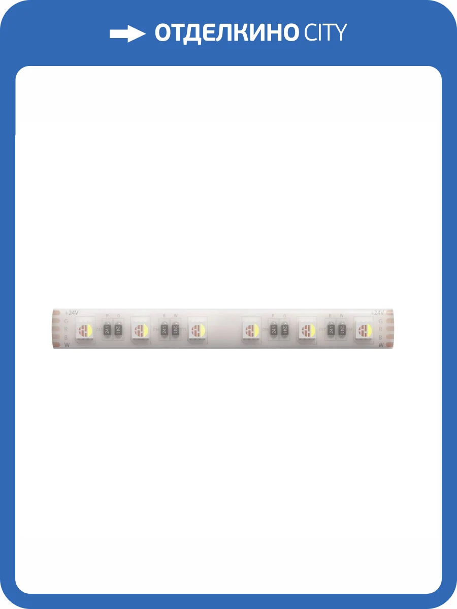 Светодиодная лента Arte Lamp Aqua Tape A2406012-05-RGB4K фото 2