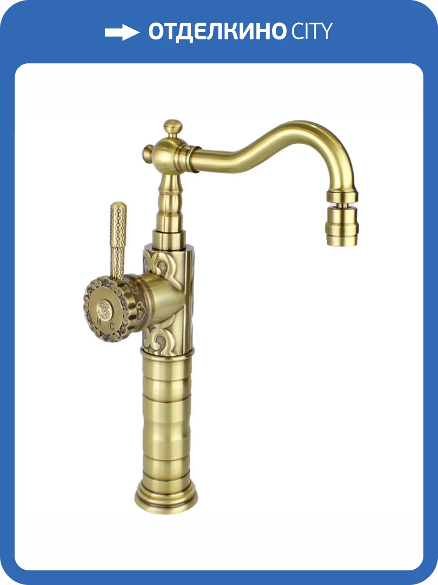 Смеситель для кухни Bronze de Luxe Windsor 21888K фото 5