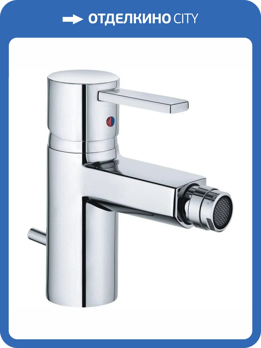 Смеситель для биде Kludi Zenta 385300575 фото 3