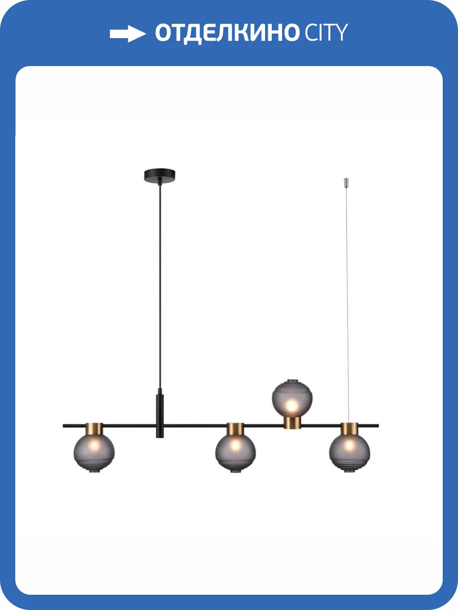 Подвесной светильник Vele Luce Capriccio VL5882P04 фото 6