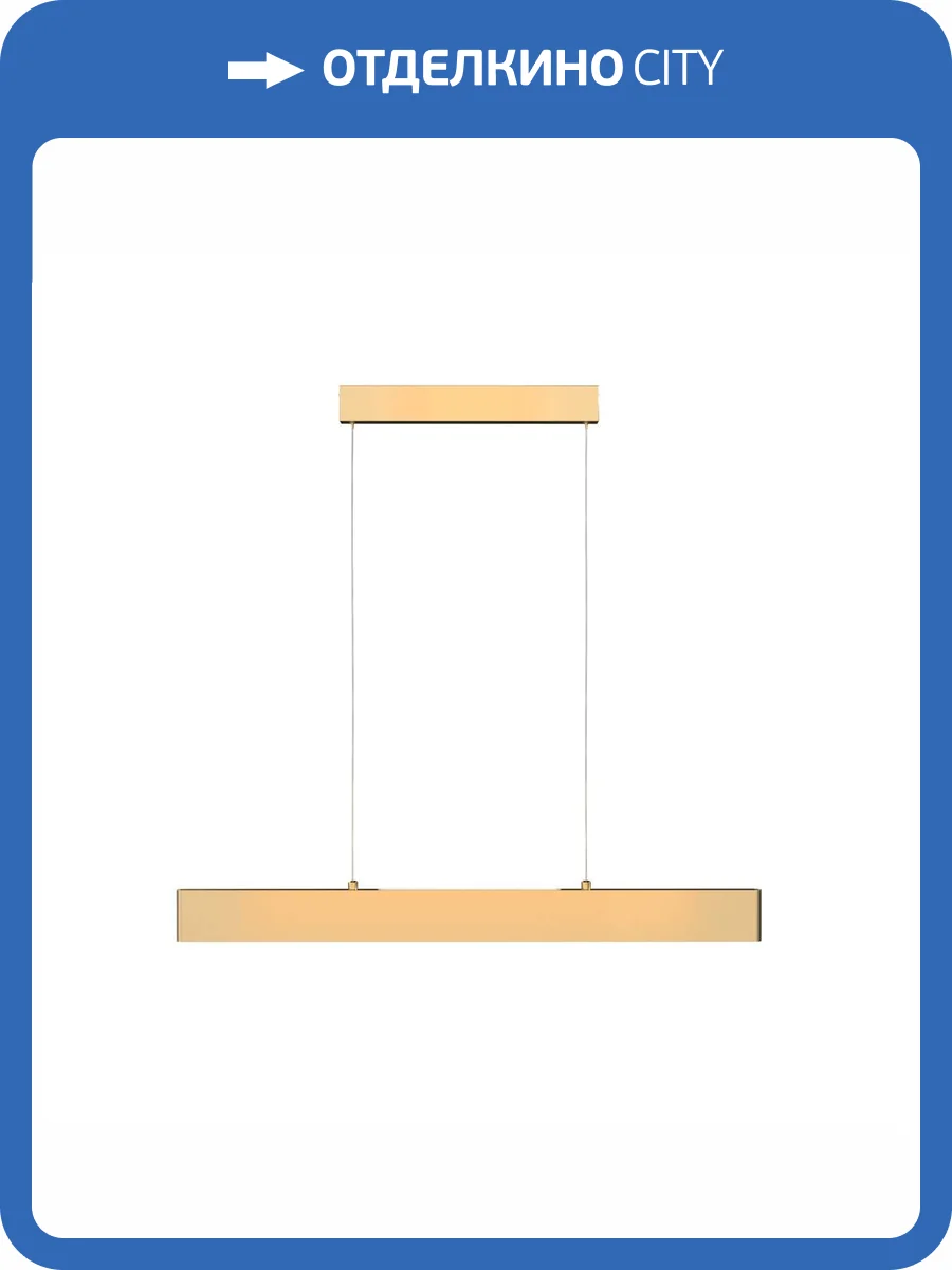 Подвесной светильник Technical Step P010PL-L23G3K фото 2