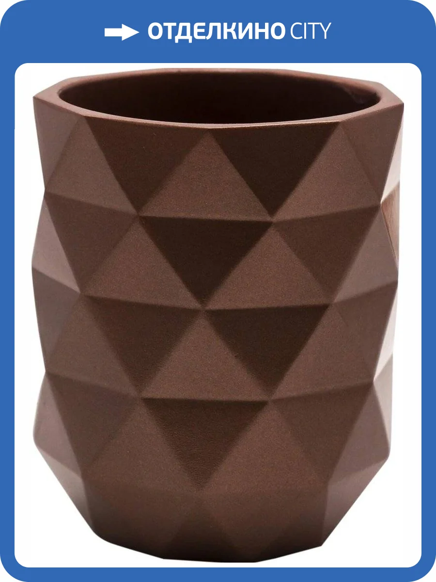 Стакан Ridder Joyce 2165108 коричневый металлик фото 3