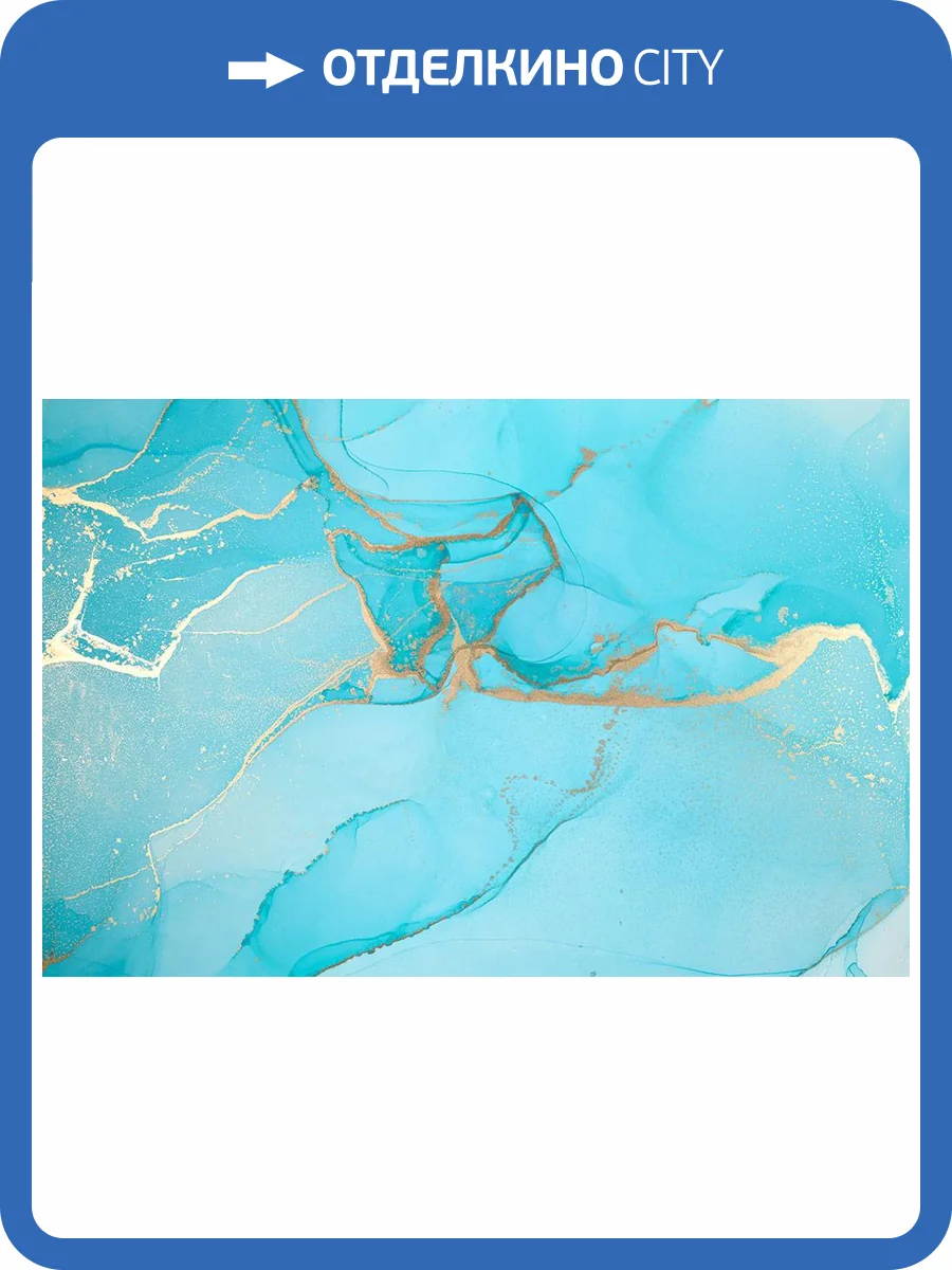 Фреска La Stanza Alba 800430 ардженто (размер на заказ) фото 2