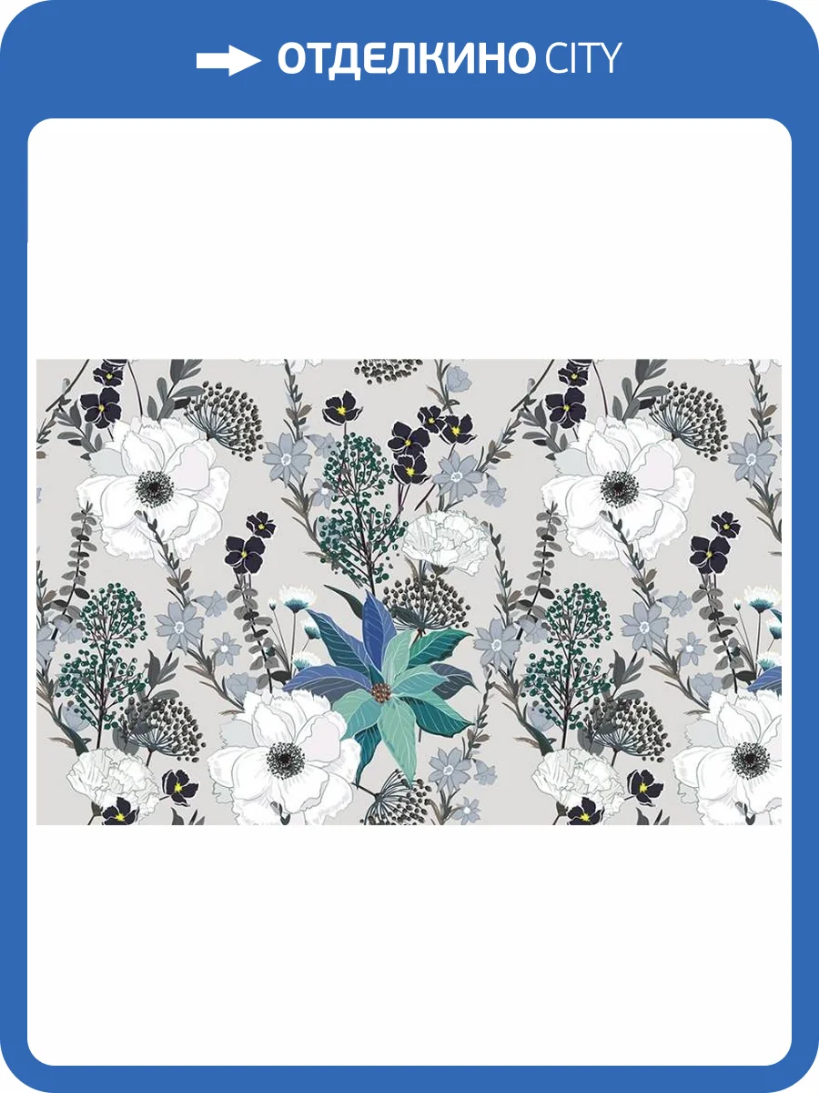 3D Фотообои Artegrafico «Полевой букет» BT-016 канвас фото 2