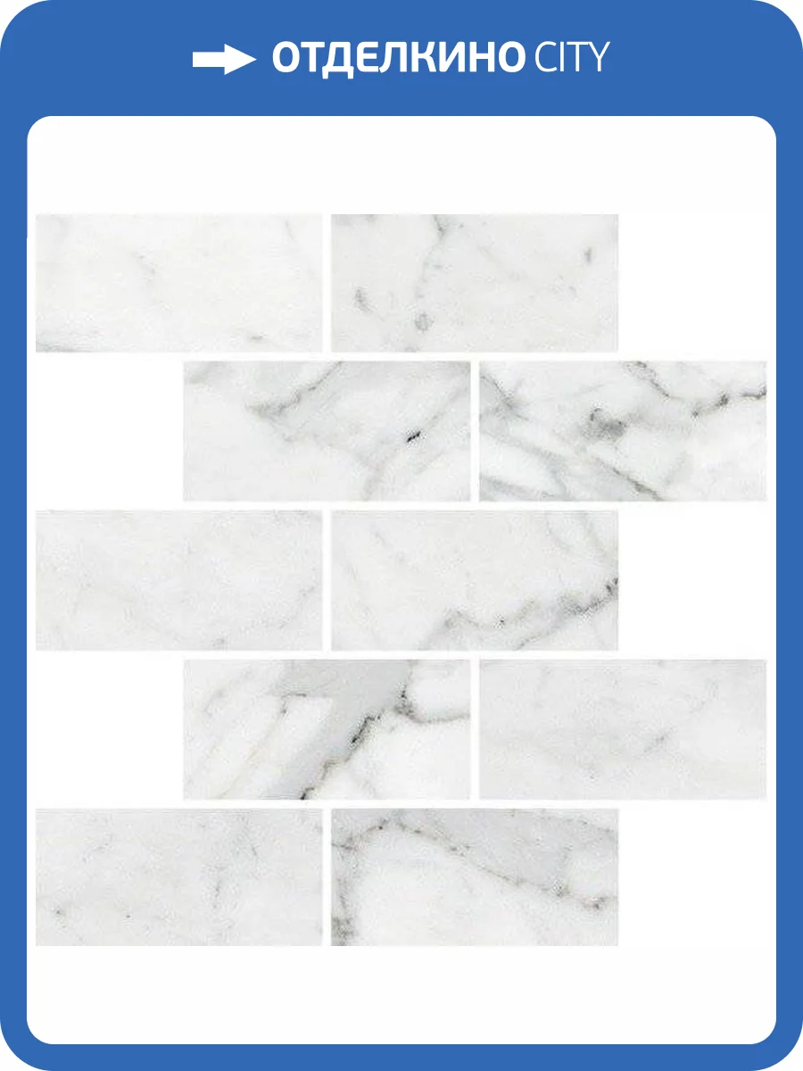 Мозаика Kerranova Marble Trend K-1000/LR/m13 30.7x30.7 фото 2