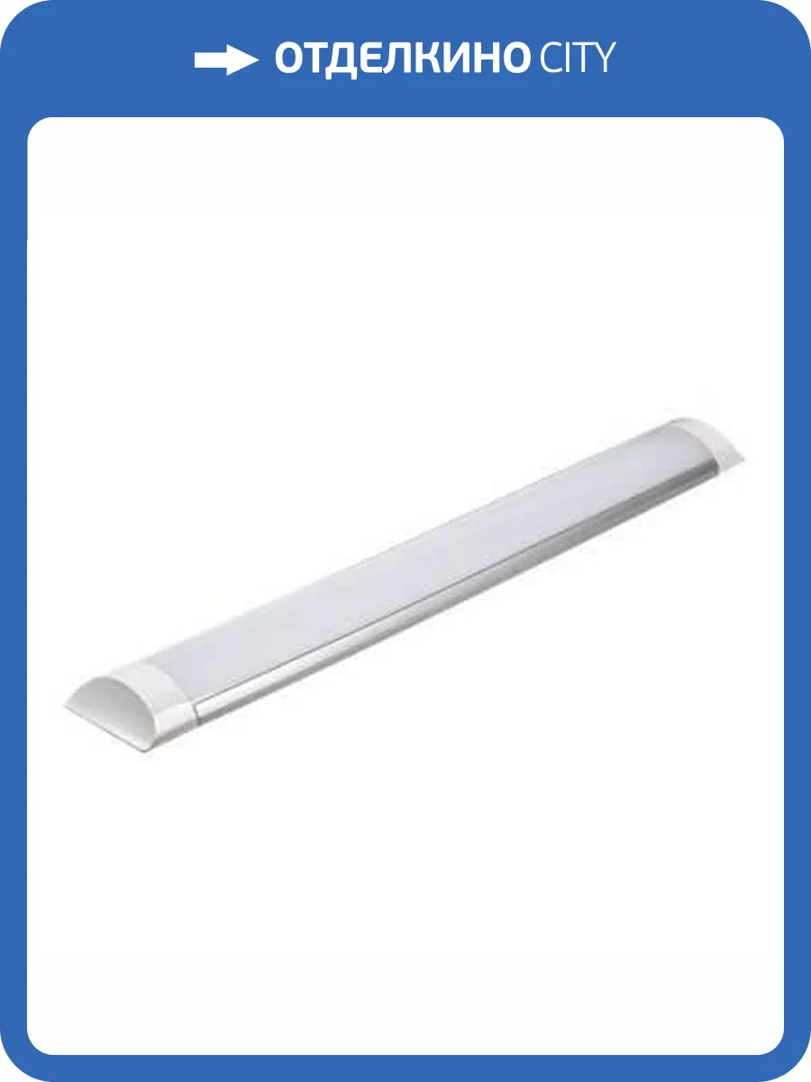 Потолочный светодиодный светильник Gauss 144125236 фото 2