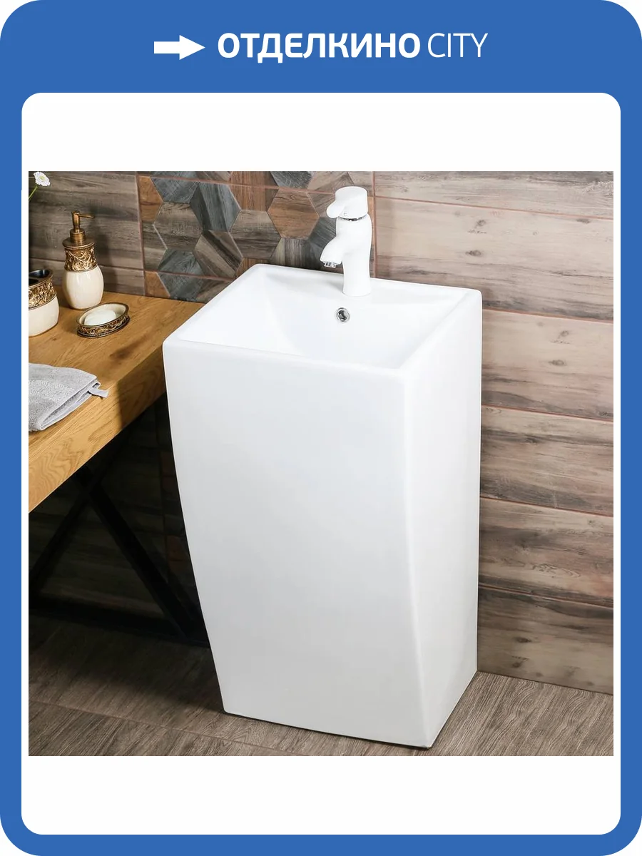 Раковина Melana B143-805 MLN-B143 48 см фото 3